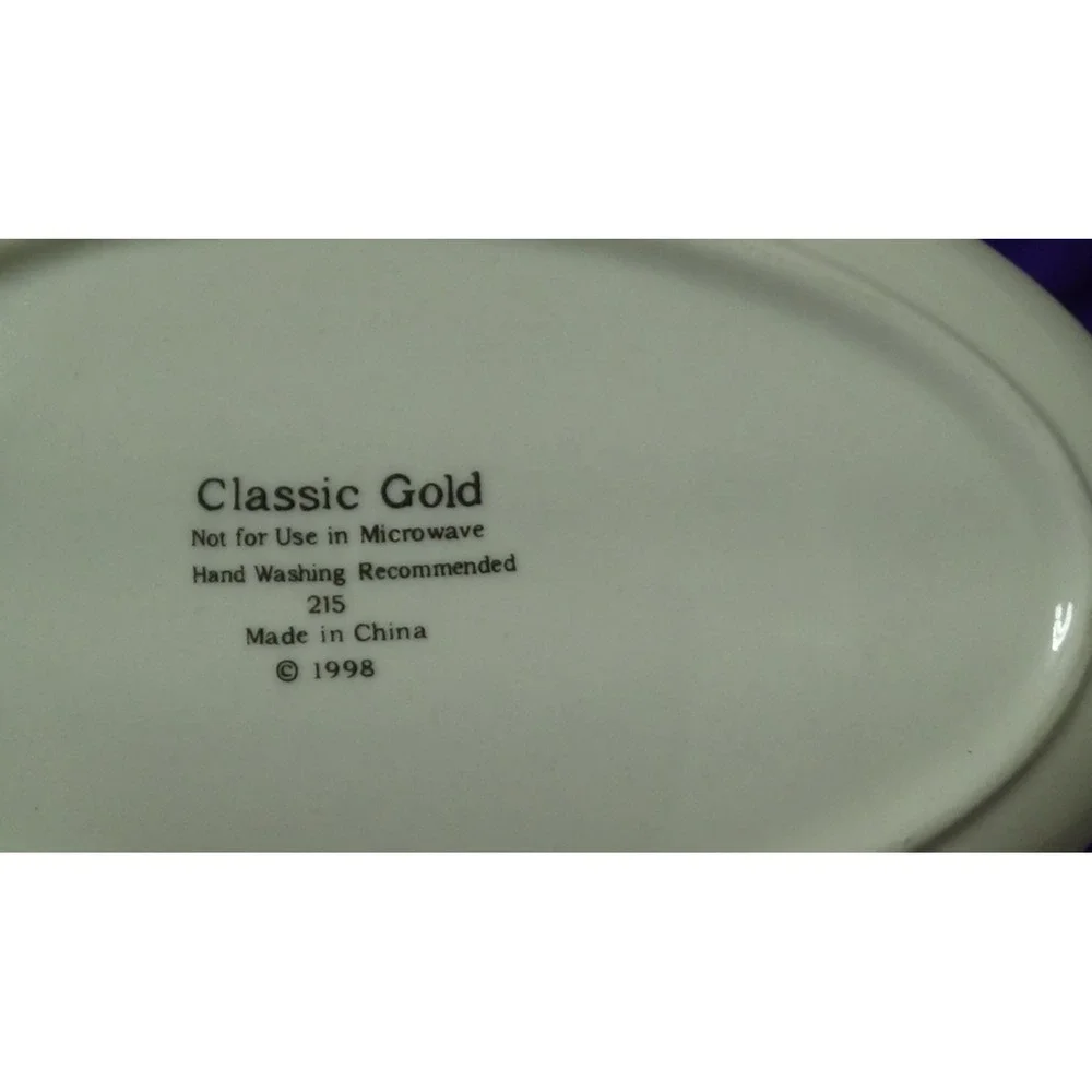 Gravy Boat 1991 Fine China Porcelain 20 Ounce Classic Gold Thanksgiving #086